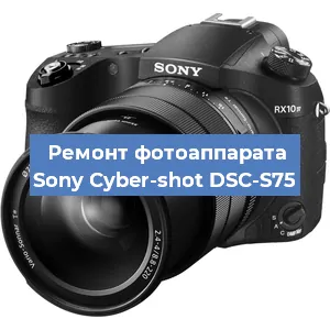 Замена затвора на фотоаппарате Sony Cyber-shot DSC-S75 в Санкт-Петербурге